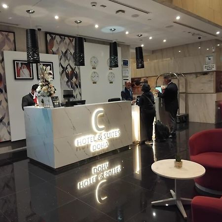 C - Hotel And Suites Doha Luaran gambar