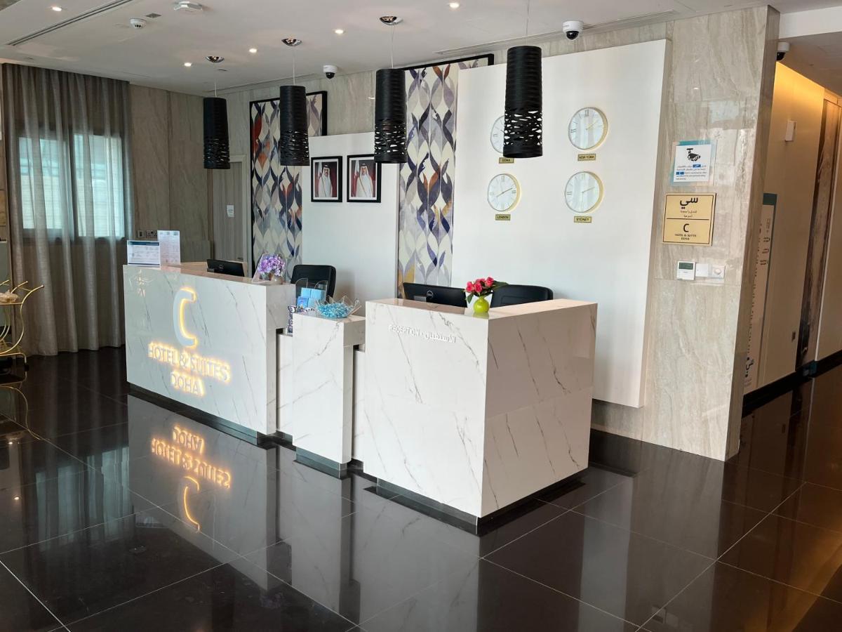 C - Hotel And Suites Doha Luaran gambar