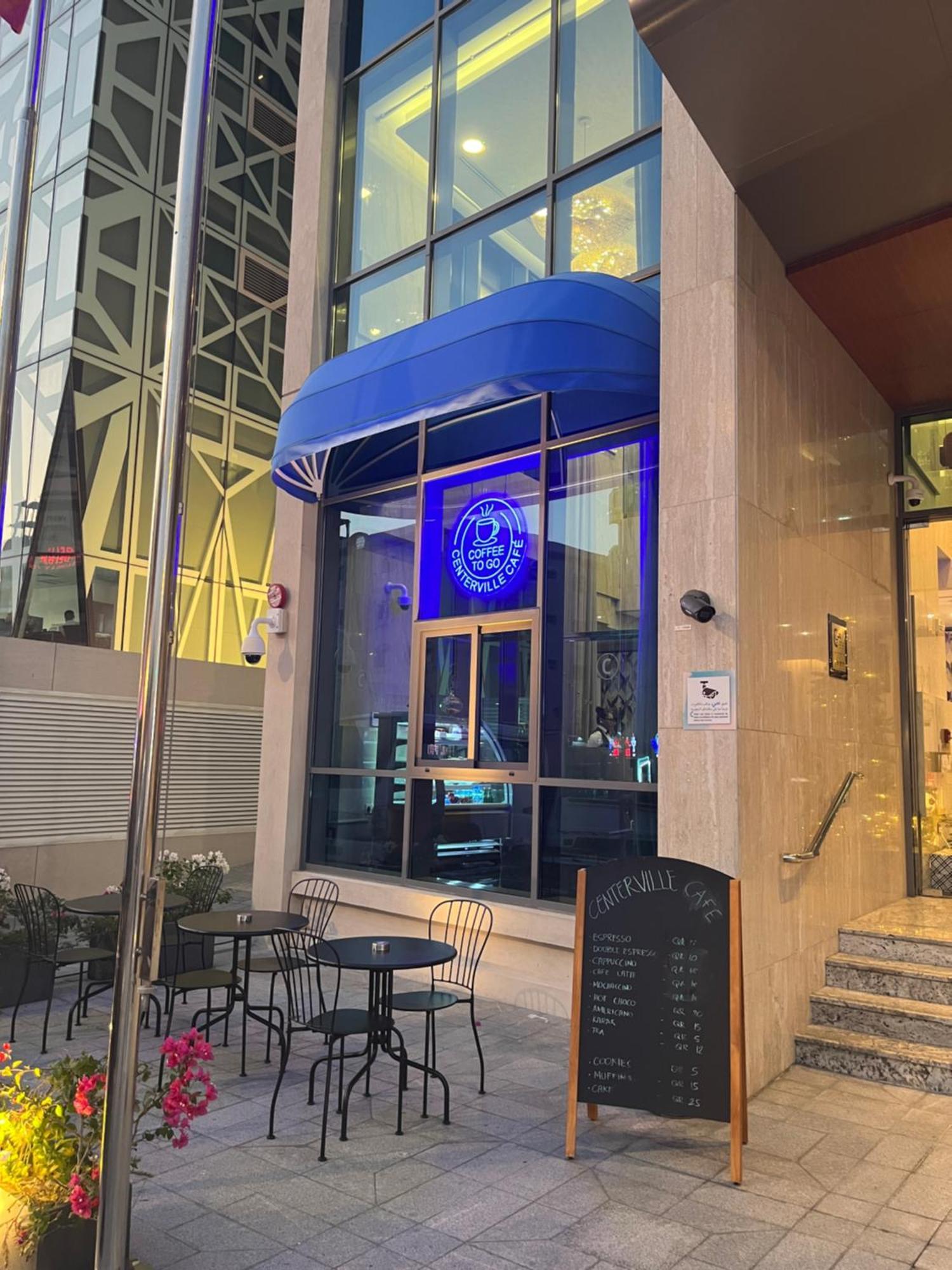 C - Hotel And Suites Doha Luaran gambar